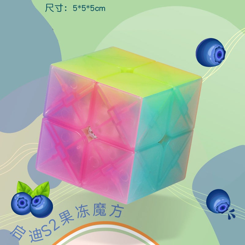 Qiyi Rubik'S Cube Three-Step 3 Two Four Four Magnetic Competition Special Educational Toys Beginner Children And Primary School Students Full Set Of Genuine Goods - Image 1